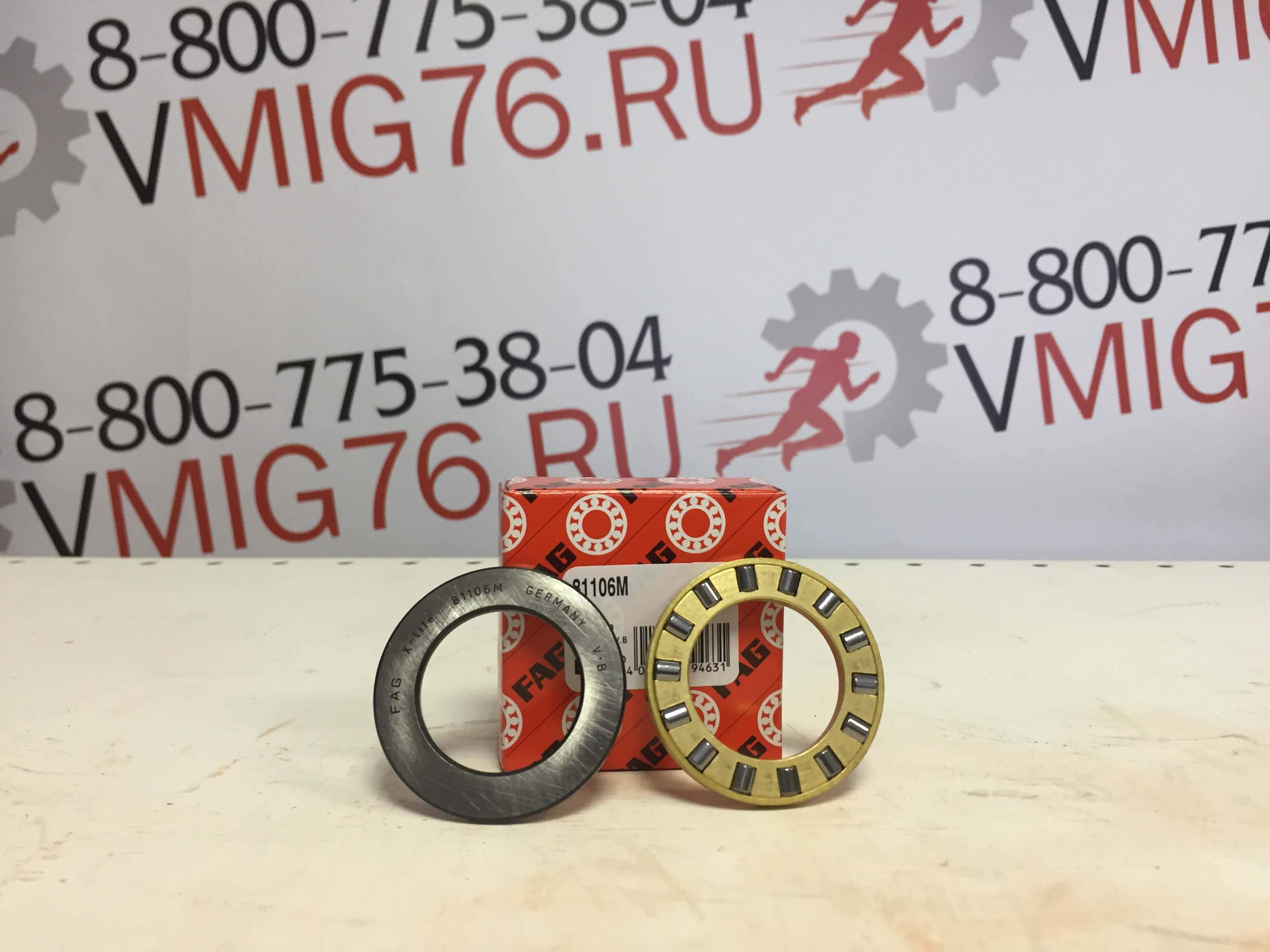 Подшипник упорный роликовый FAG 81106